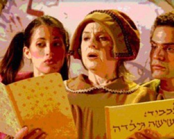 המלך גיליאן
