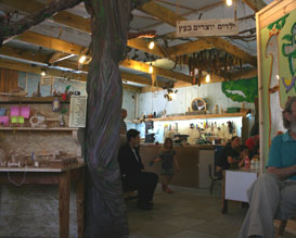 הנגריה של סבא יוסי - פעילות לילדים בצפון